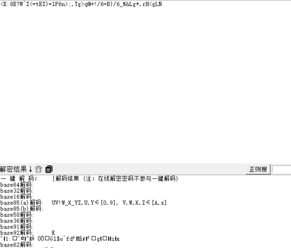 a4054464e255846a04436e816bc2f802