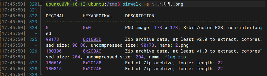 image-20250524174638622