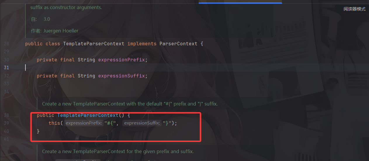 image-20251018215742496