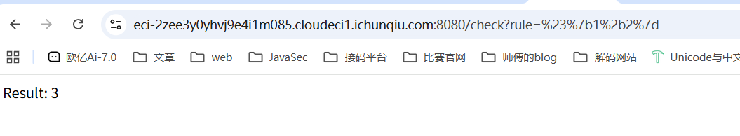 image-20251018220002490