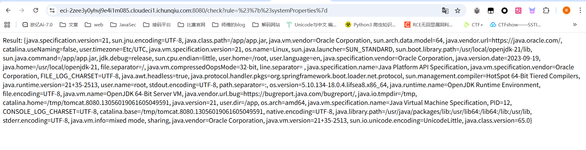 image-20251018222541176
