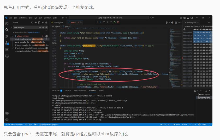 image-20251022154604315