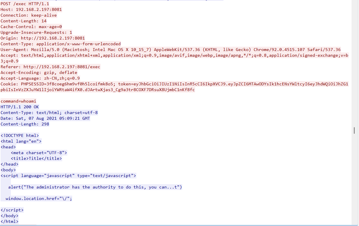 image-20250420123737308