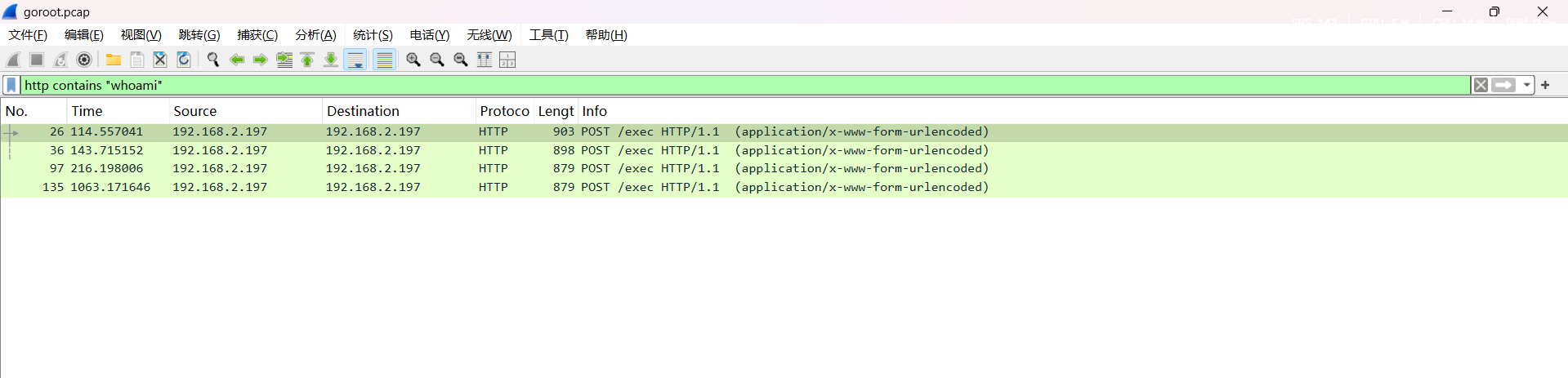 image-20250420124217931