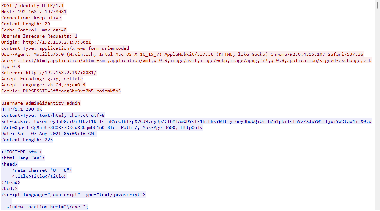 image-20250420124424811