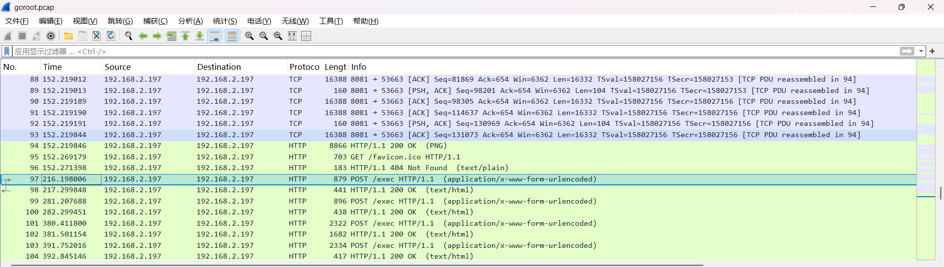 image-20250420130629320