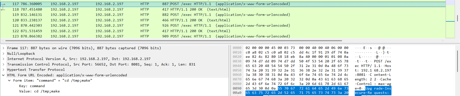 image-20250420132505048