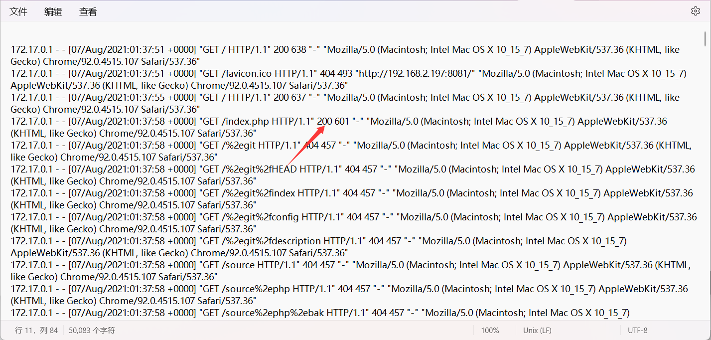 image-20250420145657704