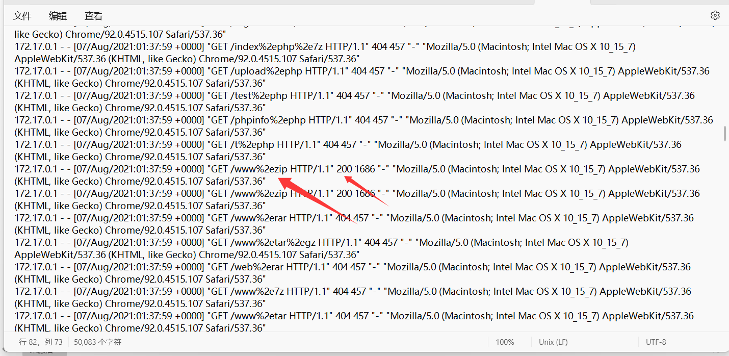 image-20250420150025787