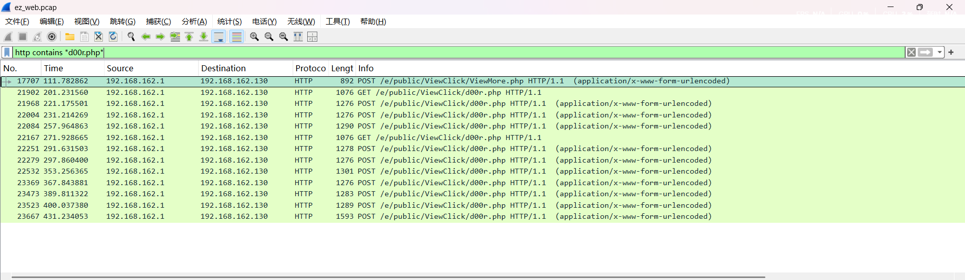 image-20250421234955034