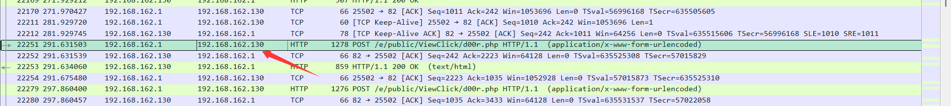 image-20250422000742058