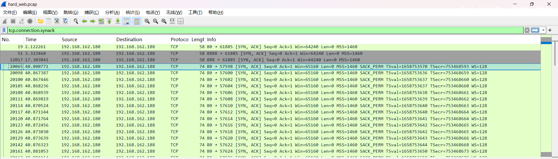 image-20250422224654952