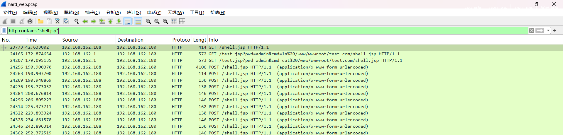 image-20250423221859531