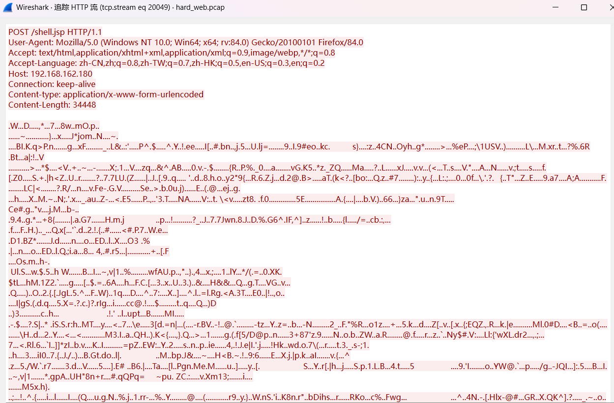 image-20250423222055379