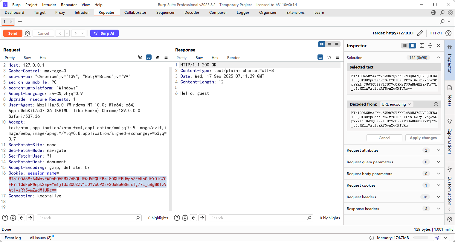 image-20250917151138816