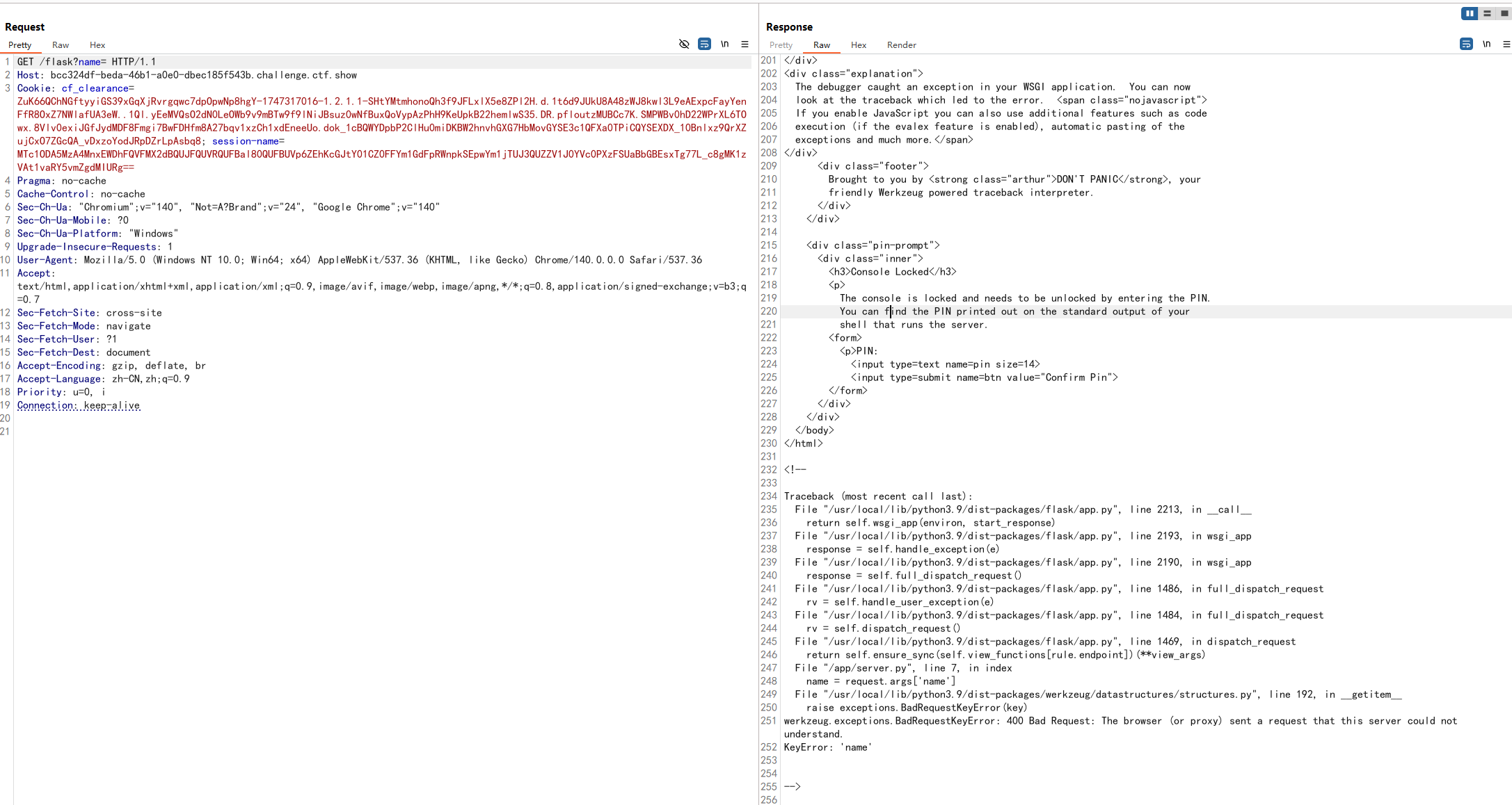 image-20250917170409106