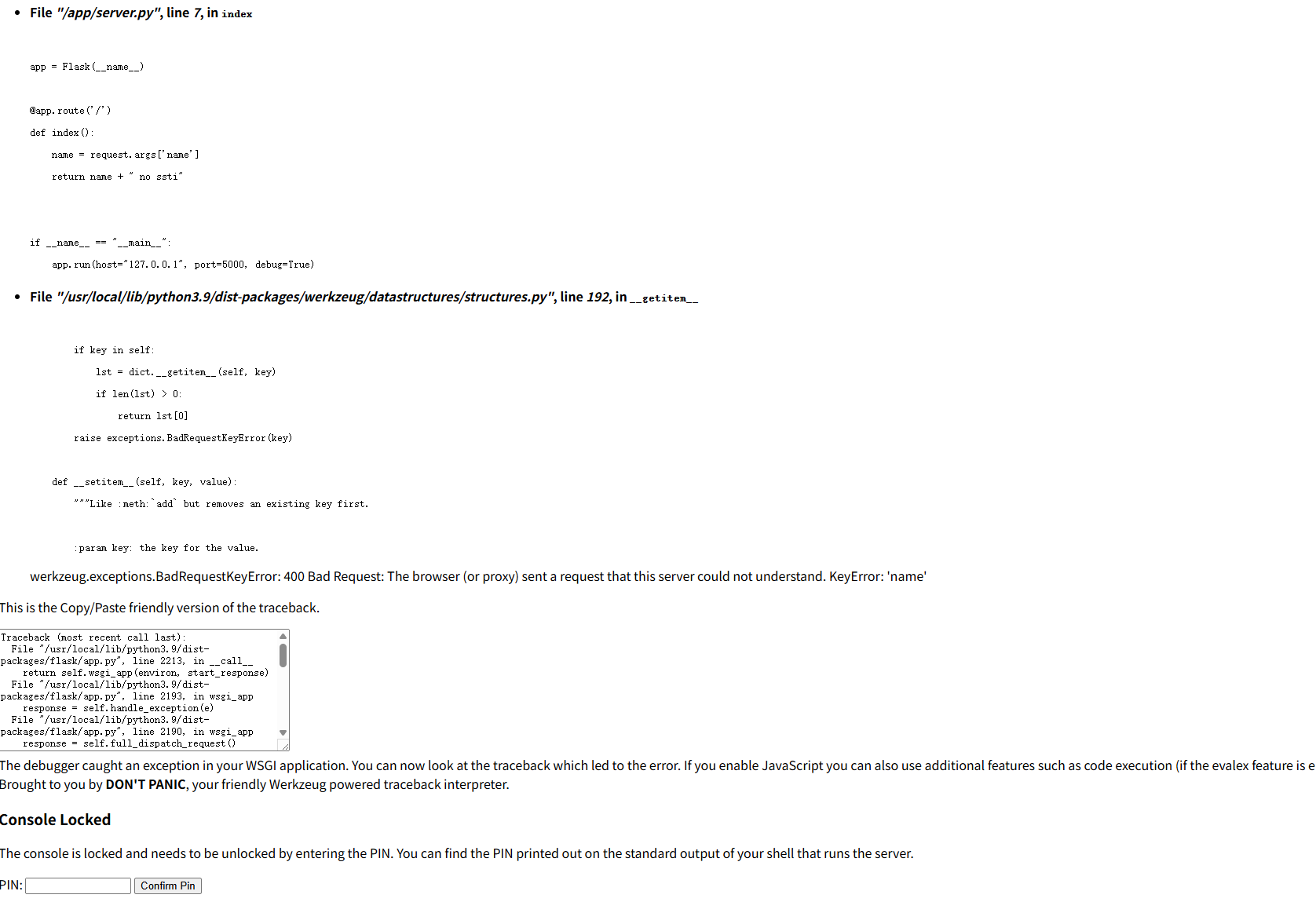 image-20250917170505607