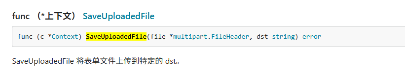 image-20250917170913551