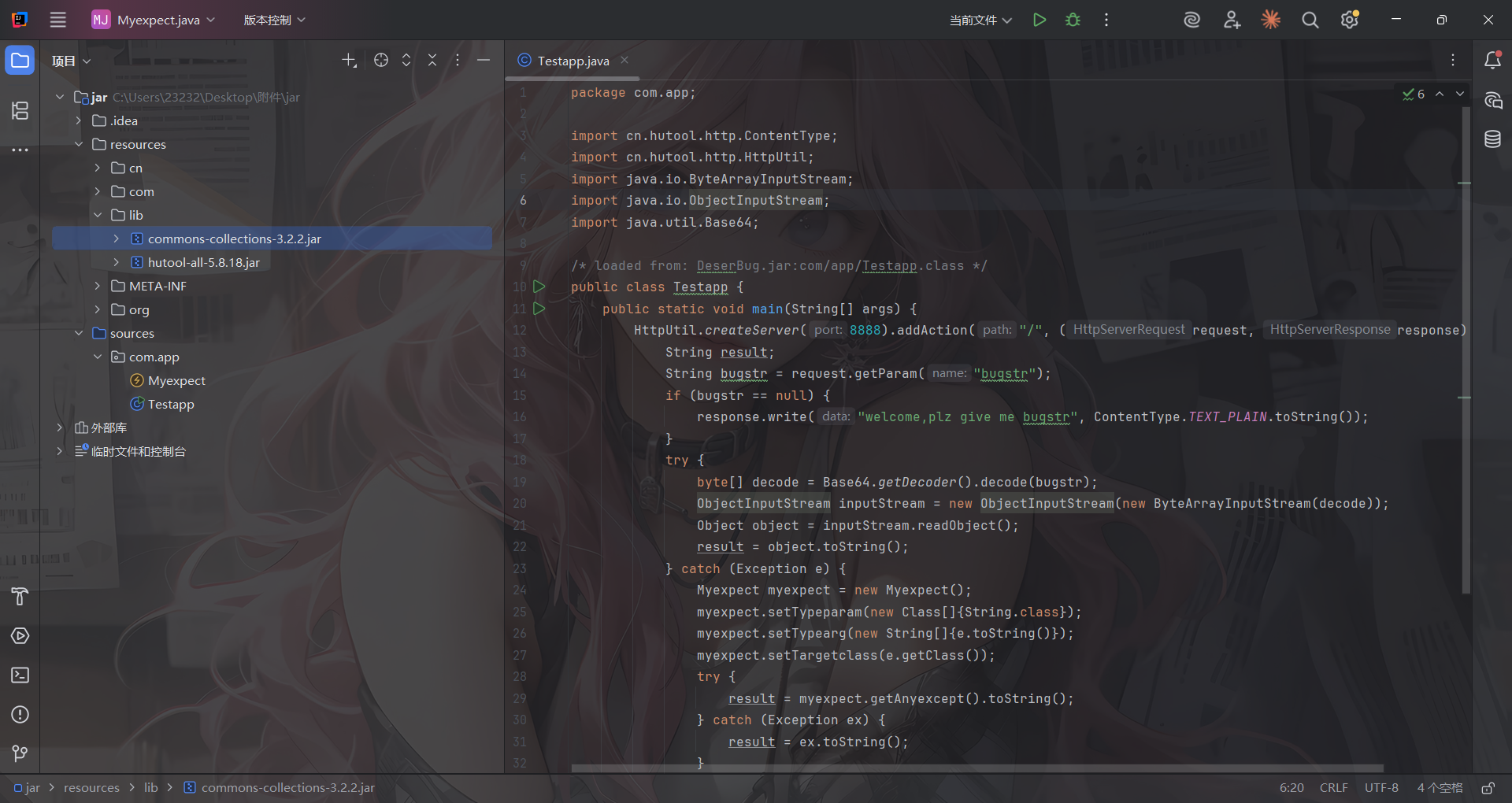 image-20251005103500109