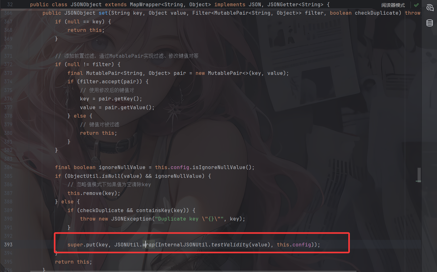 image-20251005112634084