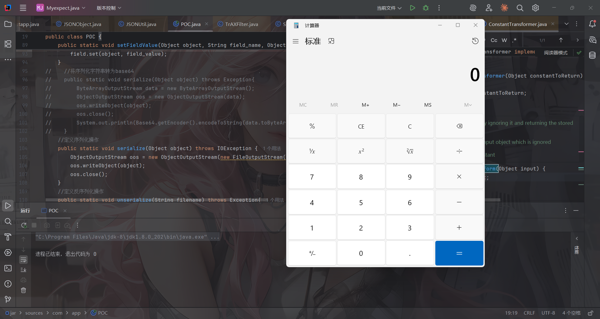 image-20251005135126042