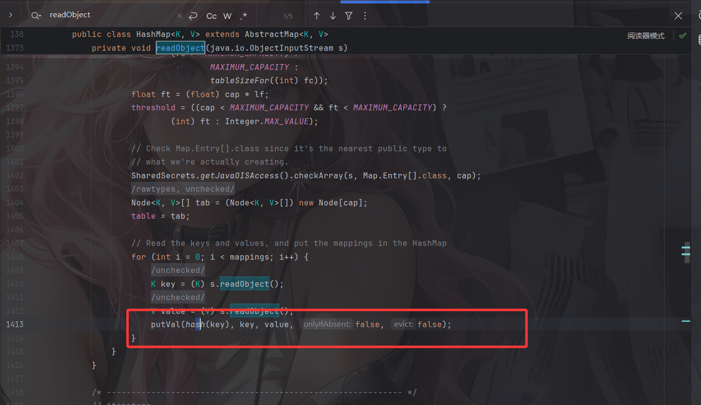 image-20251005141818392