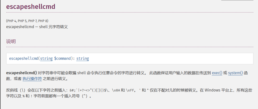 image-20260306162916601