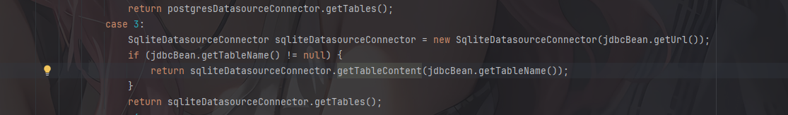 image-20260307122337284