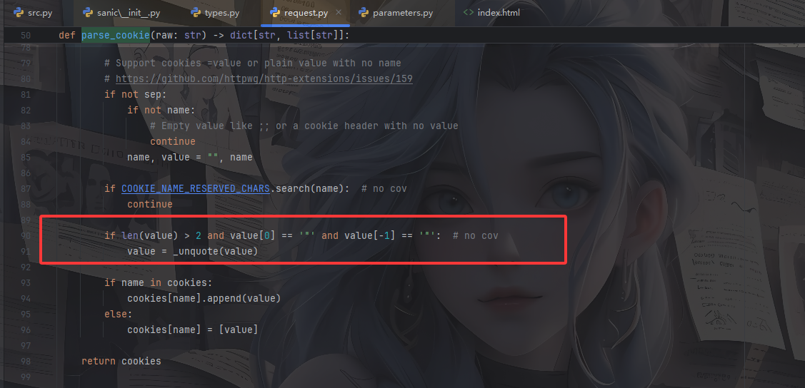image-20260307134807607