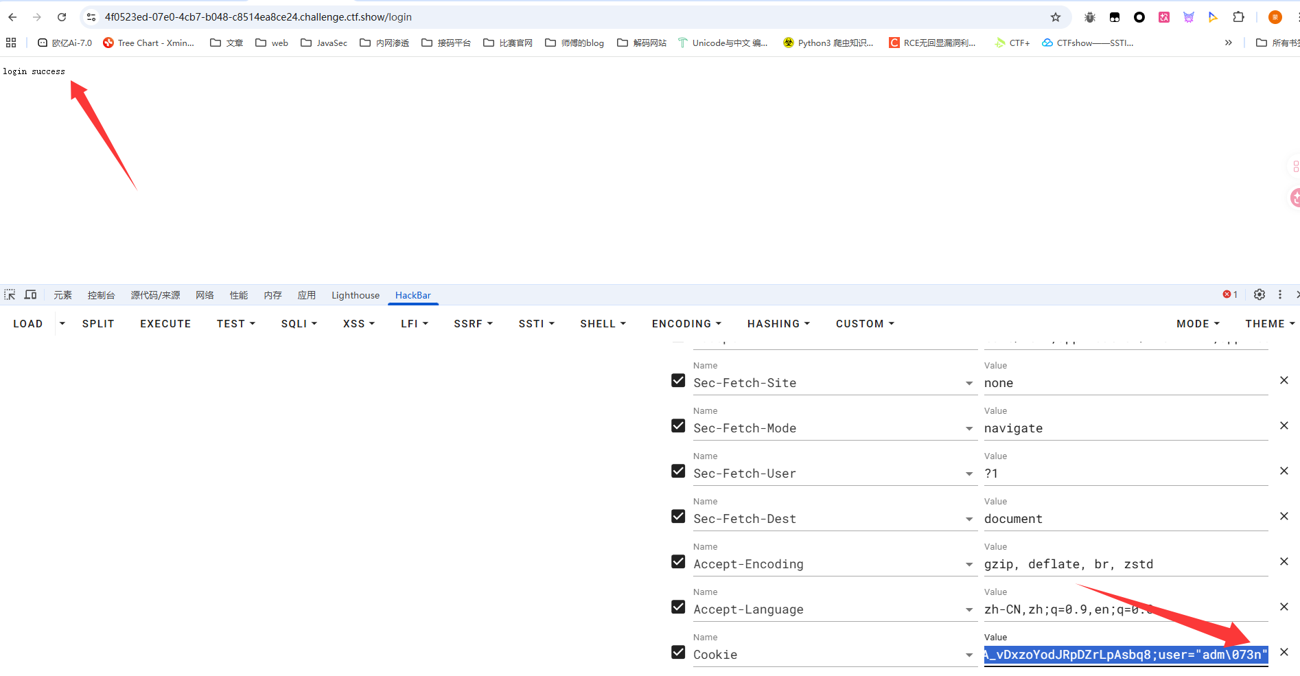 image-20260307135132930