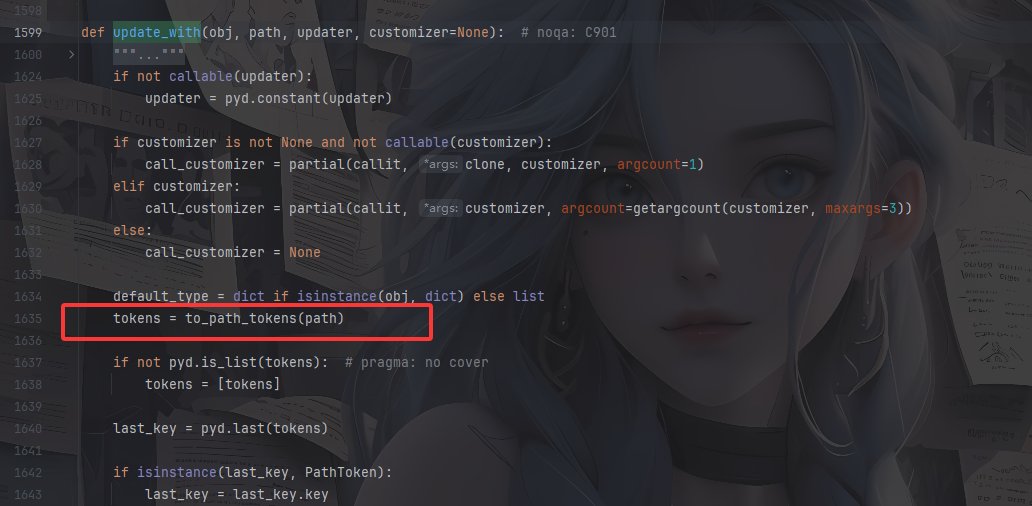 image-20260307135634527