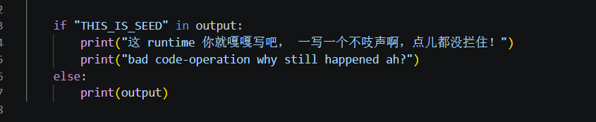 image-20260402210459160