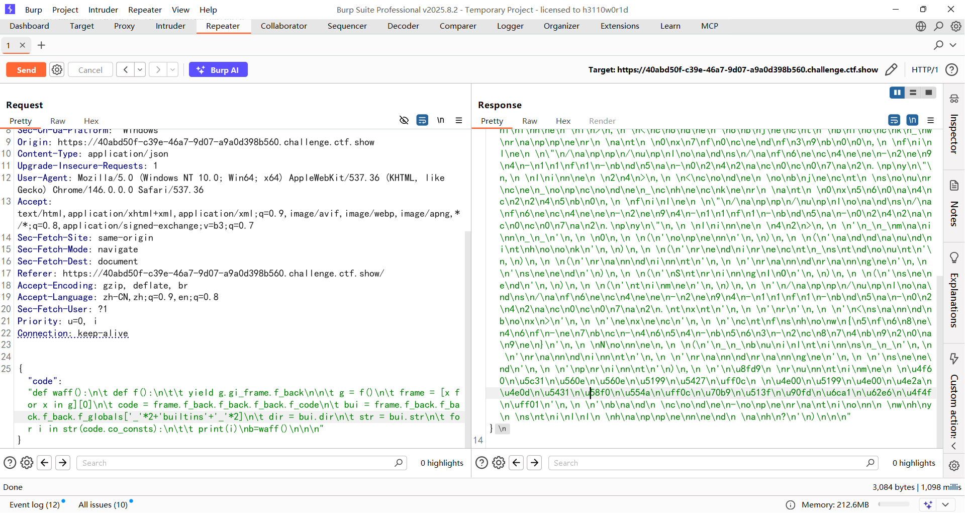 image-20260402210943982
