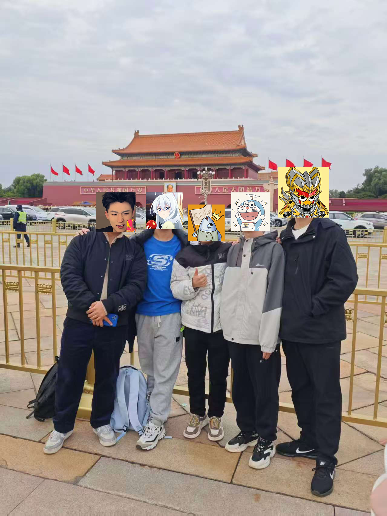 image-20251229194635070