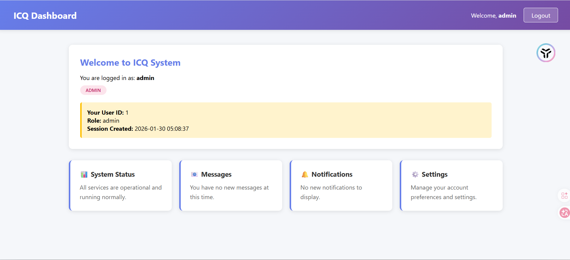 image-20260130130919942