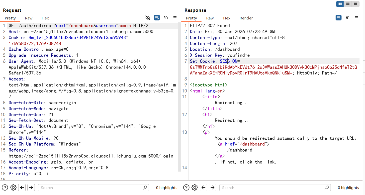 image-20260130152432577