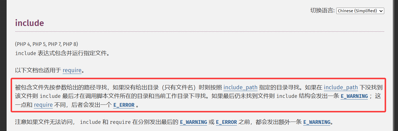 image-20251102011950875