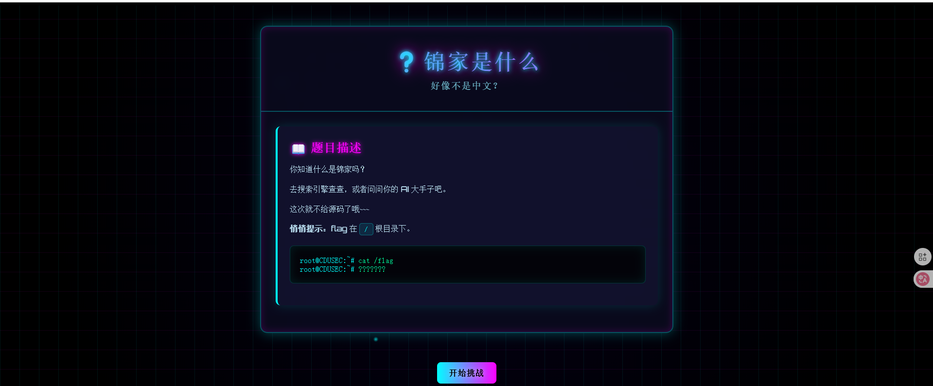 image-20251102013021745