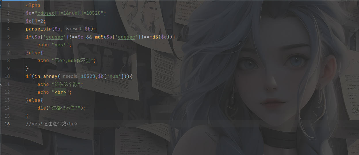 image-20251102223300474